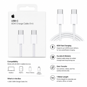 Apple USB-C 60W Charge Cable (1m)