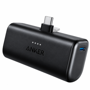 Anker Nano Power Bank (22.5W, Built-In USB-C Connector)