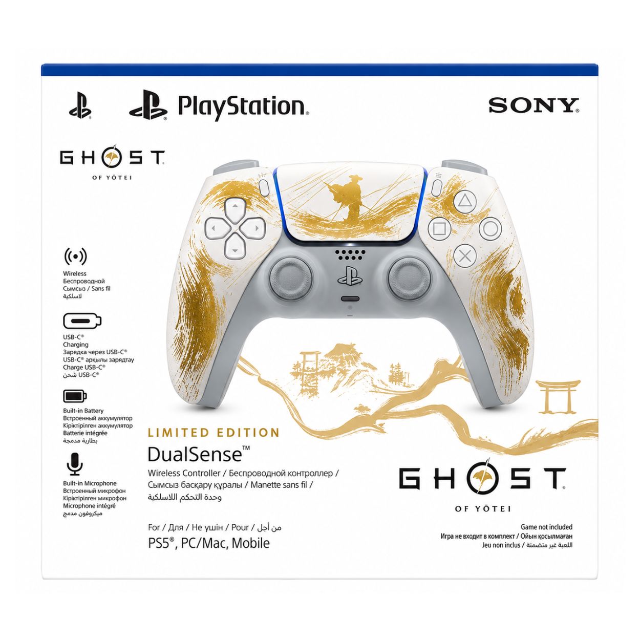 Ghost of Yōtei Limited Edition DualSense™ Wireless Controller - Image 2